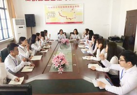 學(xué)習(xí)文化